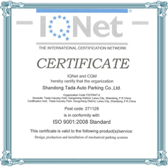 certification of tada